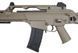 Страйкбольная винтовка штурмовая JG0538 - tan [JG] (для страйкбола) JGW-01-004672 фото 7
