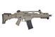 Страйкбольная винтовка штурмовая JG0538 - tan [JG] (для страйкбола) JGW-01-004672 фото 4