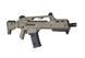 Страйкбольная винтовка штурмовая JG0538 - tan [JG] (для страйкбола) JGW-01-004672 фото 3