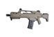 Страйкбольная винтовка штурмовая JG0538 - tan [JG] (для страйкбола) JGW-01-004672 фото 2