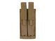 Подсумок для магазинов двойной P90/UMP/MP5 - Coyote [8FIELDS] M51613114-TAN фото