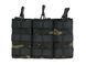 Потрійний відкритий підсумок для магазинів 5.56 - Multicam Black [8FIELDS] (страйкбол) M51613021-MB фото 2