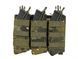 Buckle Up potr&oacute;jna ładownica na magazynki AK47/AKM - Multicam Tropic [8FIELDS] M51613210-MT фото