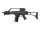 Airsoft аналог G36K GBB &ndash; Black [ARMY ARMAMENT] (для страйкбола) R36-K фото 1