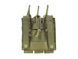Potr&oacute;jna ładownica na magazynki do MP5/MP7/MP9 - Olive [8FIELDS] (для страйкбола) M51613033-OD фото 3