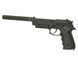 Пистолет M92F/M9 LS9 Tactical GBB [LS] (для страйкбола) GGB-9606T фото 7