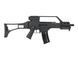 Airsoft аналог G36K GBB &ndash; Black [ARMY ARMAMENT] (для страйкбола) R36-K фото 2