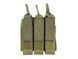 Potr&oacute;jna ładownica na magazynki do MP5/MP7/MP9 - Olive [8FIELDS] (для страйкбола) M51613033-OD фото 2