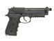 Пистолет M92F/M9 LS9 Tactical GBB [LS] (для страйкбола) GGB-9606T фото 2