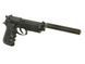 Пистолет M92F/M9 LS9 Tactical GBB [LS] (для страйкбола) GGB-9606T фото 10