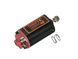 Короткий мотор Do Not Stop Motor [SLONG AIRSOFT] (для страйкбола) SL-00-22-S фото 2