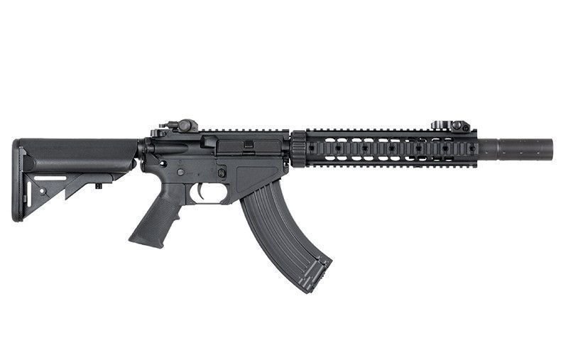 CM.650 Mosfet Edition - Black [CYMA] (для страйкболу) FB4026 фото