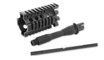 MadBull - Daniel Defense AR15 4'' Lite Rail Kit - Black (для страйкбола) 9871 фото