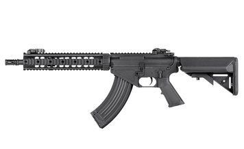 CM.650A Mosfet Edition - Black [CYMA] (для страйкбола) FB4027 фото