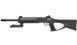 ASG - TAC6 Sniper Rifle airsoft - CO2 GNB - Sportline - 18105 (для страйкбола) 13642 фото 1