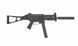 Пистолет-кулемёт AEG UST45 G3 UMP45 - Black [S&T] (для страйбола) ST00221 фото 1