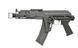Страйкбольний автомат AK74U Carbine AT-AK06E [Arcturus] (для страйкболу) AT-AK06E фото 8