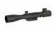 Luneta 3-9x40E 3xRails z podświetlanym krzyżem [PCS] (для страйкбола) M51615147 фото 5