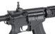 CM.650A Mosfet Edition - Black [CYMA] (для страйкболу) FB4027 фото 9