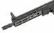 M908B Fire Control System Edition [DE] (для страйкболу) M908B фото 5