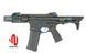 Страйкбольный автомат Strike Industries 4" Raiders Competition PDW AEG GEN-2 - Blue [EMG] (для страйкбола) FB4151EG2PL фото