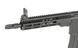 M908B Fire Control System Edition [DE] (для страйкболу) M908B фото 4