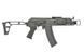 Страйкбольний автомат AK74U Carbine AT-AK06E [Arcturus] (для страйкболу) AT-AK06E фото 4