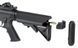 CM.650A Mosfet Edition - Black [CYMA] (для страйкболу) FB4027 фото 8