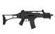 Airsoft аналог G36 GBB &ndash; BLACK [ARMY ARMAMENT] (для страйкбола) R36(BLK) фото 2