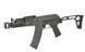 Страйкбольний автомат AK74U Carbine AT-AK06E [Arcturus] (для страйкболу) AT-AK06E фото 2