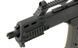 Airsoft аналог G36 GBB &ndash; BLACK [ARMY ARMAMENT] (для страйкбола) R36(BLK) фото 6