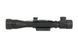 Luneta 3-9x40E 3xRails z podświetlanym krzyżem [PCS] (для страйкбола) M51615147 фото 1