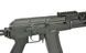 Страйкбольний автомат AK74U Carbine AT-AK06E [Arcturus] (для страйкболу) AT-AK06E фото 10