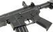 M908B Fire Control System Edition [DE] (для страйкболу) M908B фото 7