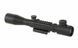 Luneta 3-9x40E 3xRails z podświetlanym krzyżem [PCS] (для страйкбола) M51615147 фото 7