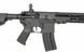 M908B Fire Control System Edition [DE] (для страйкболу) M908B фото 10