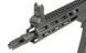 M908B Fire Control System Edition [DE] (для страйкболу) M908B фото 3