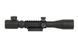 Luneta 3-9x40E 3xRails z podświetlanym krzyżem [PCS] (для страйкбола) M51615147 фото 4