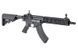 CM.650A Mosfet Edition - Black [CYMA] (для страйкболу) FB4027 фото 10