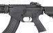 CM.650A Mosfet Edition - Black [CYMA] (для страйкболу) FB4027 фото 6