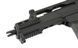 Airsoft аналог G36 GBB &ndash; BLACK [ARMY ARMAMENT] (для страйкбола) R36(BLK) фото 9