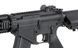CM.650A Mosfet Edition - Black [CYMA] (для страйкболу) FB4027 фото 4