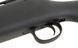 Гвинтівка VSR-10, CM.701B [CYMA] (для страйкболу) FB3404 фото 6