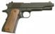 M1911A1 FULL METAL [WELL] (для страйкболу) WEL-03-000197 фото 4