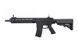 Страйкбольный аналог karabinka B4 SR16 High Cycle - czarna [BOLT Airsoft] (для страйкболу) BLT-01-017906 фото 1
