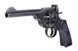 Страйкбольный аналог rewolweru Webley MKVI .455 - Aged Version [WinGun] (для страйкболу) WIN-02-010369 фото 2
