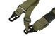 Ремень оружейный трехточечный - olive [Ultimate Tactical] UTT-24-006262 фото 2