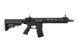 Страйкбольный аналог karabinka B4 SR16 High Cycle - czarna [BOLT Airsoft] (для страйкболу) BLT-01-017906 фото 4