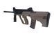 Страйкбольный привід SW-020C - tan [Snow Wolf] (для страйкболу) SWL-01-021813 фото 6