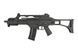Страйкбольная винтовка штурмовая H&K G36C Sportline (для страйкбола) UMA-01-007561 фото 1